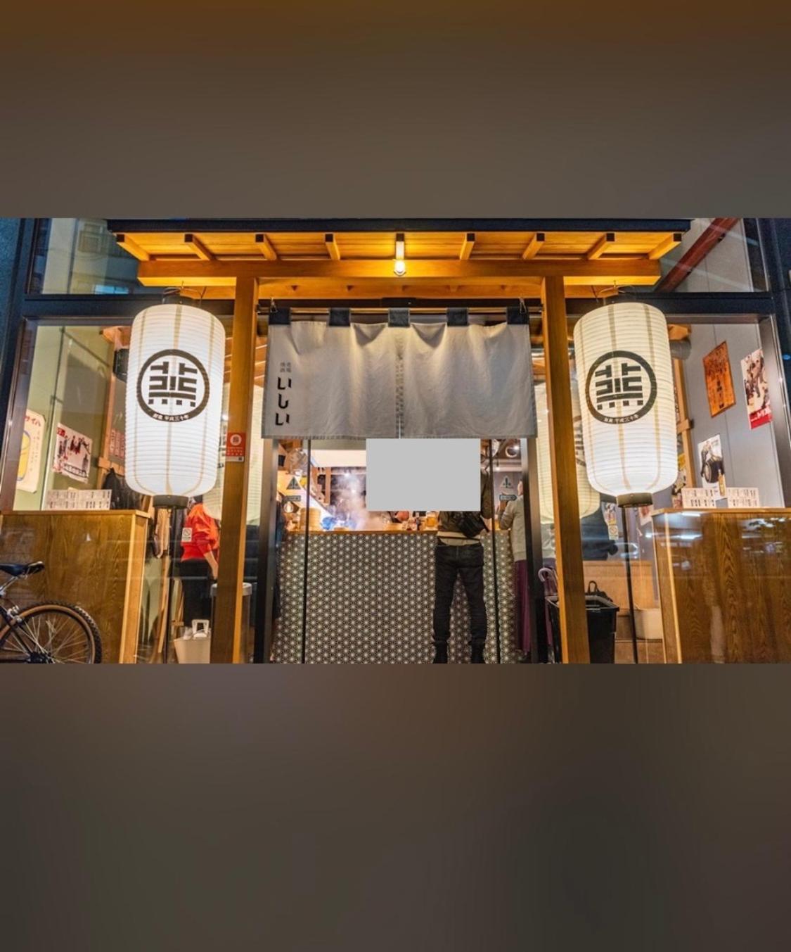 Hotel CASVI Tenjin Fukuoka  Bagian luar foto